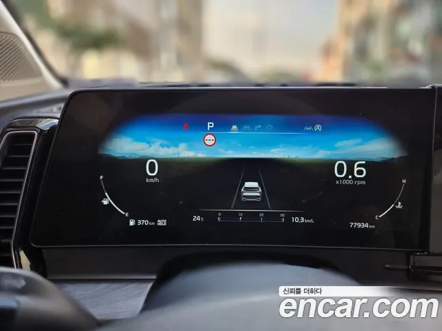 Kia Sportage 2021 thumb 8