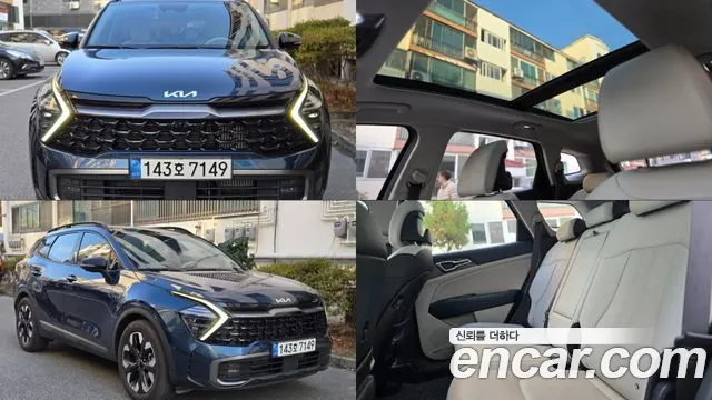 Kia Sportage 2021 thumb 12
