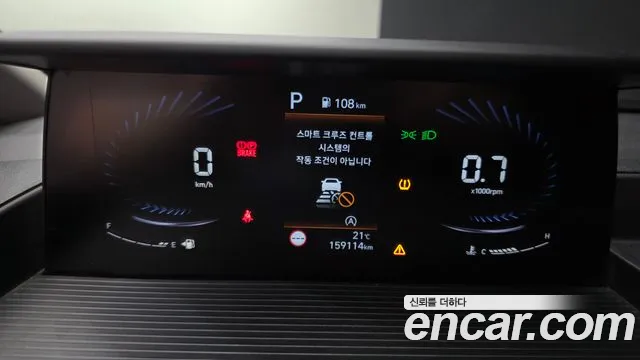 Hyundai Staria 2021 thumb 8