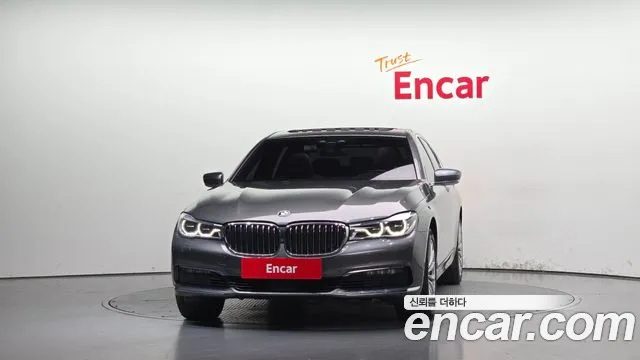 BMW 7-Series 2015 thumb 3