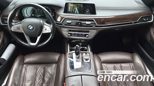 BMW 7-Series 2015 thumb 7