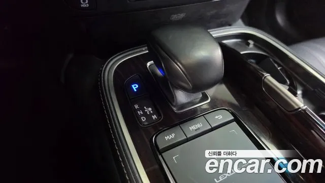 Lexus LS 2021 thumb 9