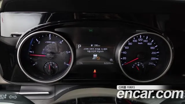 Kia Carnival 2022 thumb 7