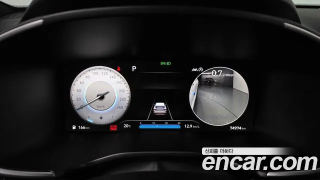 Hyundai Santa Fe 2020 thumb 7