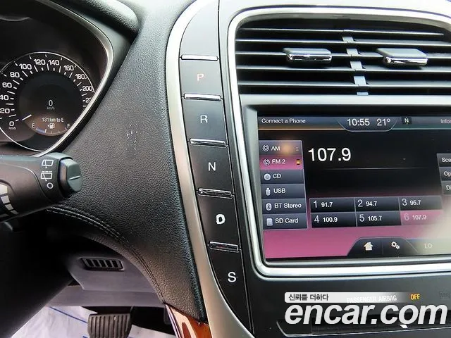 Lincoln MKX 2016 thumb 10