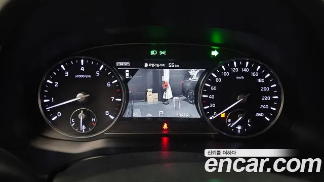 Kia K9 2018 thumb 8