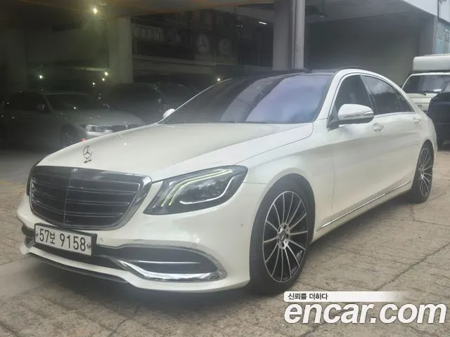 Mercedes-Benz S-Класс 2014 thumb 2