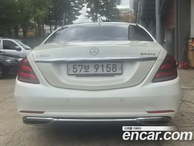 Mercedes-Benz S-Класс 2014 thumb 6