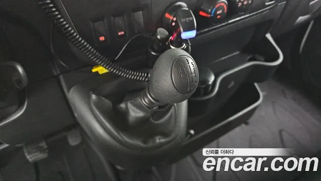 Renault-KoreaSamsung Master 2019 thumb 9