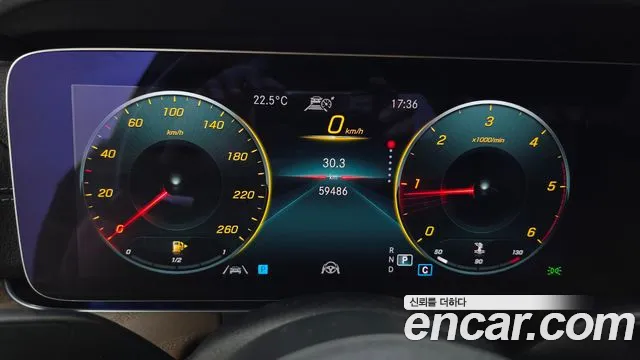 Mercedes-Benz E-Класс 2021 thumb 8