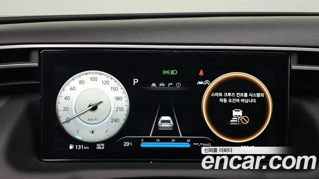 Hyundai Tucson 2021 thumb 8