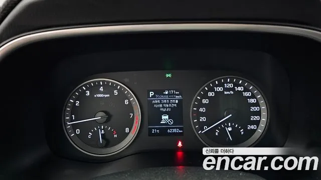 Hyundai Tucson 2019 thumb 8