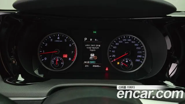 Kia K5 2020 thumb 8