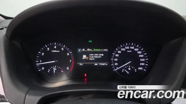 Genesis G80 2019 thumb 8