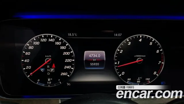 Mercedes-Benz E-Класс 2019 thumb 8
