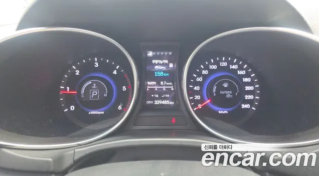 Hyundai Santa Fe 2013 thumb 9