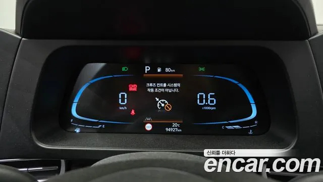 Hyundai Avante 2023 thumb 8