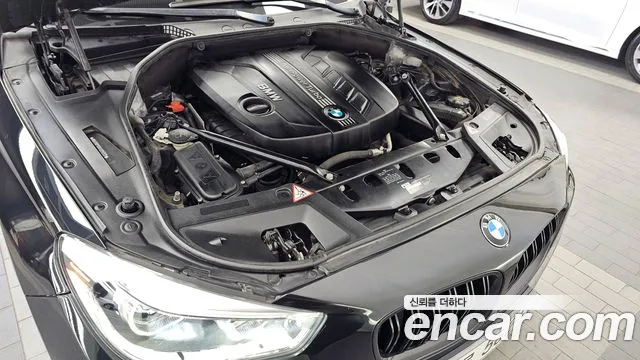 BMW Gran Turismo 2016 thumb 6