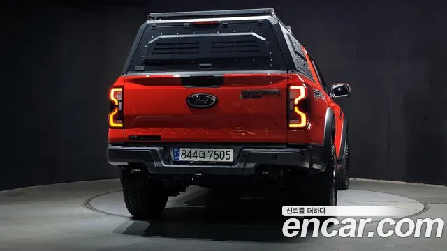 Ford Ranger 2025 thumb 4