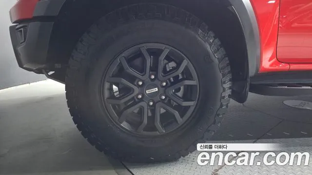 Ford Ranger 2025 thumb 5