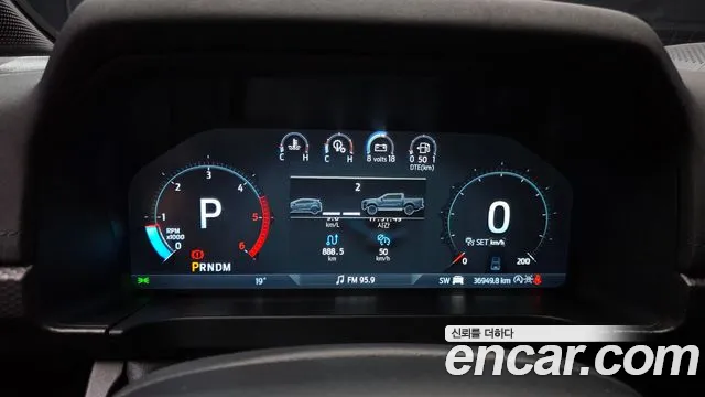 Ford Ranger 2025 thumb 8