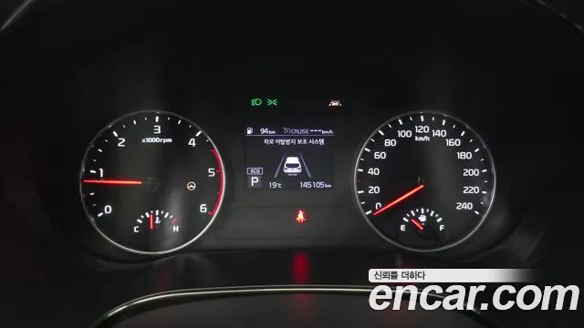 Kia Seltos 2019 thumb 7