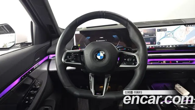 BMW 5-Series 2025 thumb 12