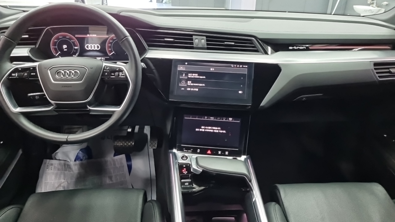Audi e-tron 2022 thumb 7