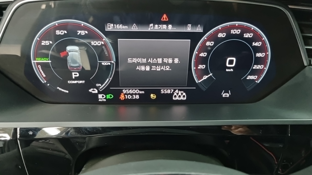 Audi e-tron 2022 thumb 8