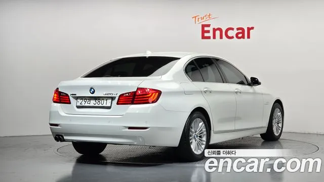 BMW 5-Series 2015 thumb 2