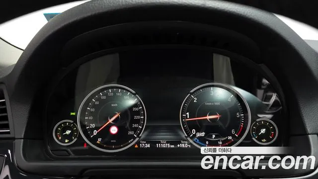 BMW 5-Series 2015 thumb 8