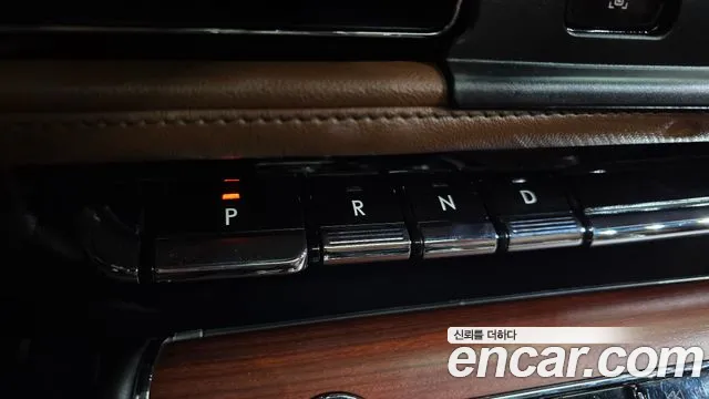 Lincoln Aviator 2022 thumb 9