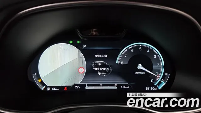 Genesis GV80 2023 thumb 8