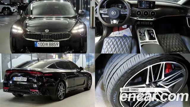Kia Stinger 2021 thumb 11