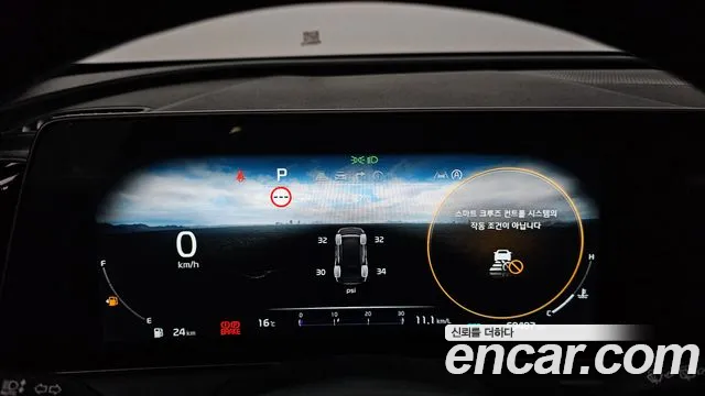 Kia Sportage 2021 thumb 8
