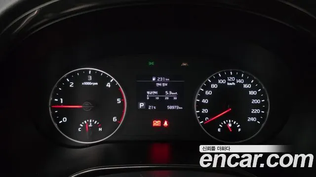 Kia Seltos 2021 thumb 8