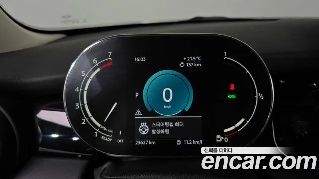 MINI Hatch 2023 thumb 8