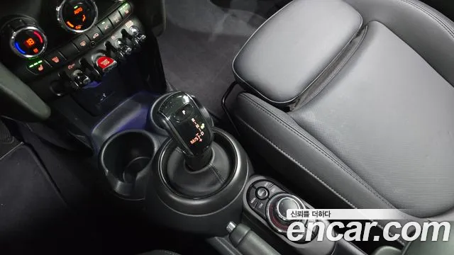 MINI Hatch 2023 thumb 9