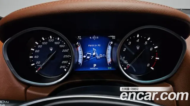 Maserati Ghibli 2015 thumb 7