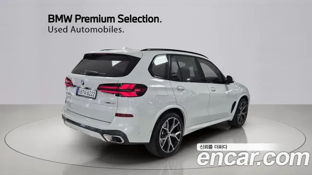 BMW X5 2025 thumb 2