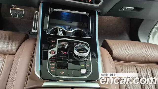 BMW X5 2025 thumb 9