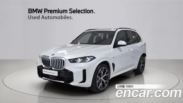 BMW X5 2025 thumb 11