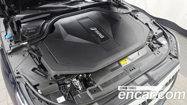 BMW i5 2023 thumb 6
