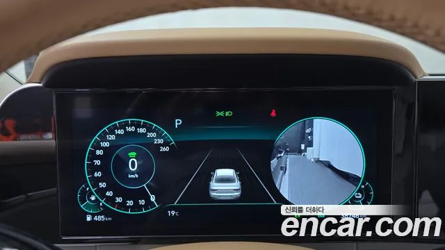 Hyundai Grandeur 2020 thumb 8