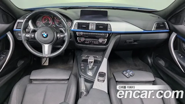 BMW 3-Series 2017 thumb 6