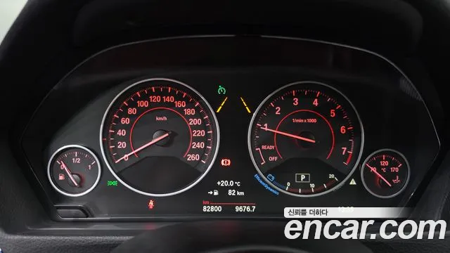 BMW 3-Series 2017 thumb 7