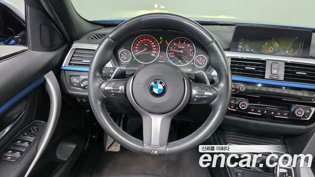 BMW 3-Series 2017 thumb 12