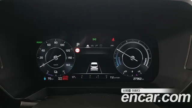 Kia Ray 2024 thumb 8