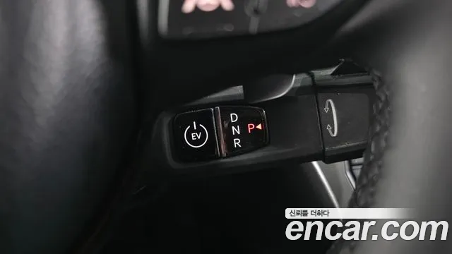Kia Ray 2024 thumb 9