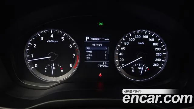 Hyundai Grandeur 2018 thumb 8